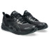 Zapatillas ASICS Gel-Quantum Kei Negro/Gris