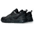 Zapatillas ASICS Gel-Quantum Kei Negro/Gris