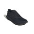 Zapatillas de Running adidas Supernova Ease Hombre Negro