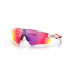 Gafas de Sol de Ciclismo Oakley Radar Ev Path Pol White W/ Prizm Road