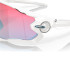 Gafas de Sol de Ciclismo Oakley Jawbreaker Polwht W/ Prizm Sapph Snow