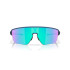 Gafas de Sol de Ciclismo Oakley Corridor SQ Mt Trns Azul Prizm Sapphire