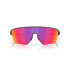Gafas de Sol de Ciclismo Oakley Corridor SQ Gris Prizm Road