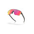 Gafas de Sol de Ciclismo Oakley Corridor SQ Gris Prizm Road