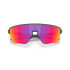 Gafas de Sol de Ciclismo Oakley Corridor SQ Gris Prizm Road