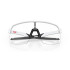 Gafas de Sol de Ciclismo Oakley Sutro Lite Clear Photochromic Blanco