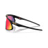 Gafas de Sol de Ciclismo Oakley Rslv Mt Negro Prizm Road