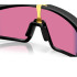 Gafas de Sol de Ciclismo Oakley Rslv Mt Negro Prizm Road