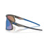 Gafas de Sol de Ciclismo Oakley Rslv Mt Gris Prizm Sapphire