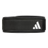 Cinturón de Fitness adidas Essential Weightlifting Negro