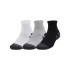 Calcetines de Fitness Under Armour Performance Tech 3Pk Qtr Gris