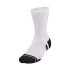 Calcetines de Fitness Under Armour Perf Tech Nov 3Pk Crew Blanco