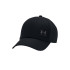 Gorra de Fitness Under Armour Iso-chill Armourvent Adj Hombre Negro