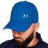 Gorra de Fitness Under Armour Iso-chill Armourvent Adj Hombre Azul