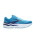 Zapatillas de Running Brooks Ghost Max 2 Hombre Bonnie Blue/Blue Ribbon/Yellow