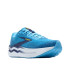 Zapatillas de Running Brooks Ghost Max 2 Hombre Bonnie Blue/Blue Ribbon/Yellow