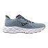 Zapatillas de Running Mizuno Wave Sky 8 Hombre Gris medio