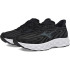 Zapatillas de Running Mizuno Wave Sky 8 Negro