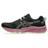 Zapatillas de Trail ASICS Trabuco Terra 2 Mujer Negro/Amarillo
