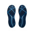 Zapatillas de Padel ASICS Gel-Challenger 14 Padel Hombre Metropolis/Aqua