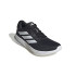 Zapatillas de Running adidas Supernova Ease Hombre Negro