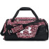 Bolsa de Deporte de Fitness Under Armour Undeniable 5.0 Duffle Sm Marrón