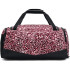 Bolsa de Deporte de Fitness Under Armour Undeniable 5.0 Duffle Sm Marrón