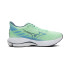 Zapatillas de Running Mizuno Wave Rider 28 Hombre Verde claro
