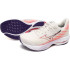 Zapatillas de Running Mizuno Wave Rider 28 Mujer Blanco