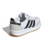 Zapatillas adidas Run 70S 2.0 Infantil Blanco