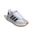 Zapatillas adidas Run 70S 2.0 Infantil Blanco