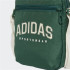 Organizador adidas U Var Organizer Verde