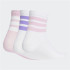 Calcetines adidas Lk Rib So Infantil Blanco Pack