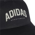 Gorra adidas U Varsity Cap Negro