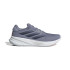 Zapatillas de Running adidas Supernova Ease Hombre Violeta
