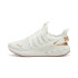 Zapatillas de Running Puma Softride Carson Fresh Blanco Gold