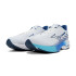 Zapatillas de Running Mizuno Wave Rider 28 Hombre Negro/blanco/ongra