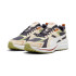 Zapatillas de Puma Hypnotic Ls