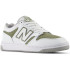 Zapatillas New Balance 480 Infantil Blanco