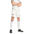 Pantalones de Fútbol Puma Portugal 25 Replica Hombre Blanco