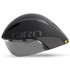 Cascos de Ciclismo Giro Aerohead Mips Negro/Titanium