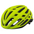 Cascos de Ciclismo Giro Agilis Highlight Amarillo
