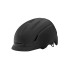 Cascos de Ciclismo Giro Caden Mips II Negro mate
