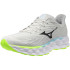 Zapatillas de Running Mizuno Wave Sky 8 Gris claro