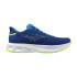 Zapatillas de Running Mizuno Wave Skyrise 6 Hombre Azul cobalto