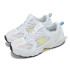 Zapatillas New Balance 530 Bungee White Infantil