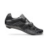 Zapatillas de Ciclismo Giro Imperial Black