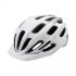 Cascos de Ciclismo Giro Register Matte White