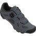 Zapatillas de Ciclismo Giro Rincon Portaro/Grey