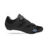Zapatillas de Ciclismo Giro Savix II Mujer Negro